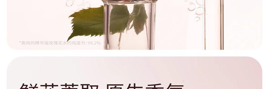 半畝花田 玫瑰花水補水保濕噴霧 鎖水降溫大粉瓶 150ml 不添加香精 花水SPA拯救卡粉 曬後修復