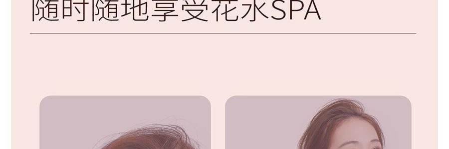 半畝花田 玫瑰花水補水保濕噴霧 鎖水降溫大粉瓶 150ml 不添加香精 花水SPA拯救卡粉 曬後修復