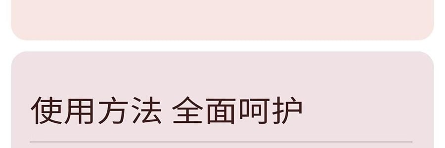 半畝花田 玫瑰花水補水保濕噴霧 鎖水降溫大粉瓶 150ml 不添加香精 花水SPA拯救卡粉 曬後修復