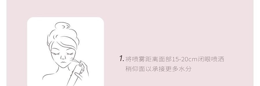 半畝花田 玫瑰花水補水保濕噴霧 鎖水降溫大粉瓶 150ml 不添加香精 花水SPA拯救卡粉 曬後修復