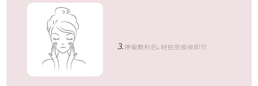 半畝花田 玫瑰花水補水保濕噴霧 鎖水降溫大粉瓶 150ml 不添加香精 花水SPA拯救卡粉 曬後修復