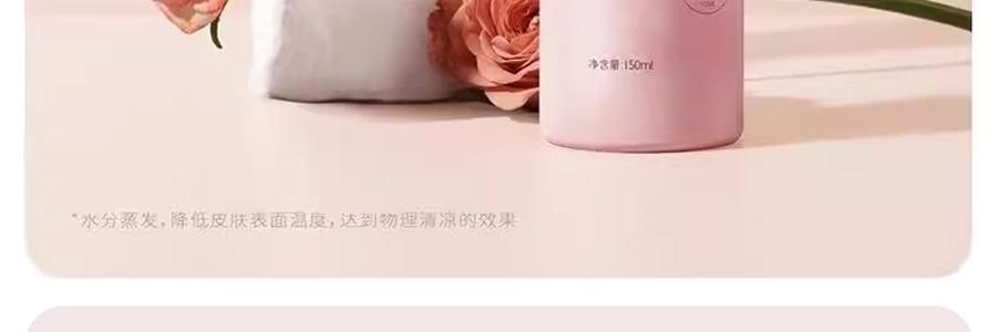 半畝花田 玫瑰花水補水保濕噴霧 鎖水降溫大粉瓶 150ml 不添加香精 花水SPA拯救卡粉 曬後修復