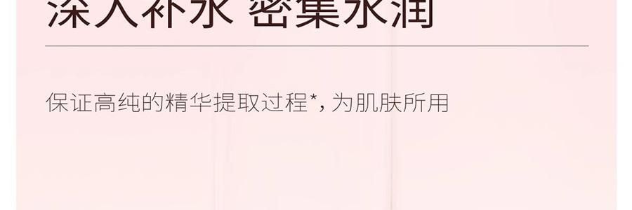 半畝花田 玫瑰花水補水保濕噴霧 鎖水降溫大粉瓶 150ml 不添加香精 花水SPA拯救卡粉 曬後修復