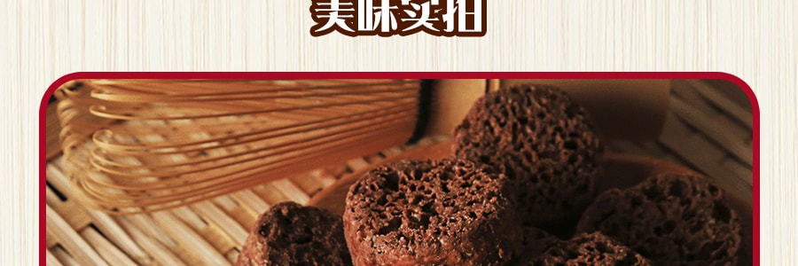 【日本直邮】RISKA 粟米脆小饼 巧克力味 80g加量版