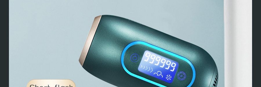 K·SKIN金米 IPL冰點除毛儀 99萬發閃光燈 全身除毛 #墨綠色 KD506A【張柏芝代言】