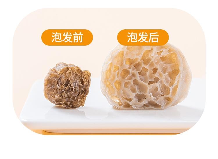 【中国直邮】 云山半 荞麦面藕   0脂肪高蛋白质 速食面筋圈 凉拌菜火锅食材 350g