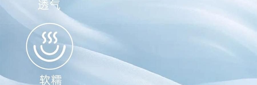 MDOG米度狗 科技重力眼罩 睡眠遮光專用 午睡助睡眠神器 四季雙面款 粉灰色【微壓助眠】【國際療癒產業認證】可使用微波爐加熱後熱敷