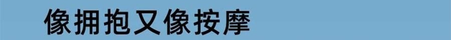 MDOG米度狗 科技重力眼罩 睡眠遮光專用 午睡助睡眠神器 四季雙面款 粉灰色【微壓助眠】【國際療癒產業認證】可使用微波爐加熱後熱敷