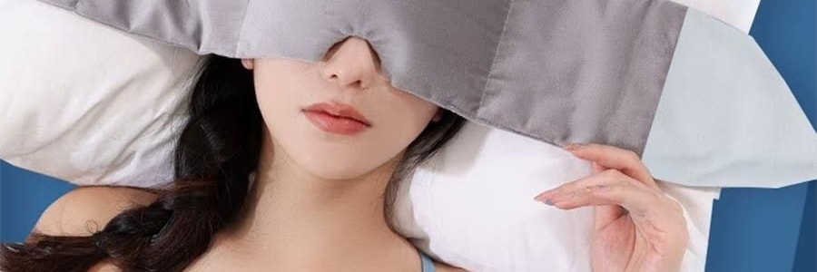 MDOG米度狗 科技重力眼罩 睡眠遮光專用 午睡助睡眠神器 四季雙面款 粉灰色【微壓助眠】【國際療癒產業認證】可使用微波爐加熱後熱敷