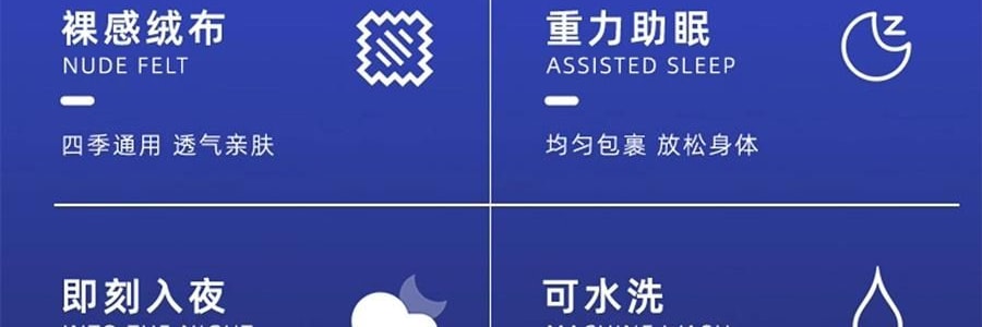 MDOG米度狗 科技重力眼罩 睡眠遮光專用 午睡助睡眠神器 四季雙面款 粉灰色【微壓助眠】【國際療癒產業認證】可使用微波爐加熱後熱敷