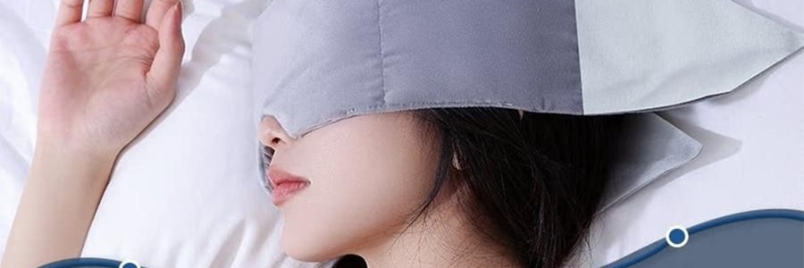 MDOG米度狗 科技重力眼罩 睡眠遮光專用 午睡助睡眠神器 四季雙面款 粉灰色【微壓助眠】【國際療癒產業認證】可使用微波爐加熱後熱敷