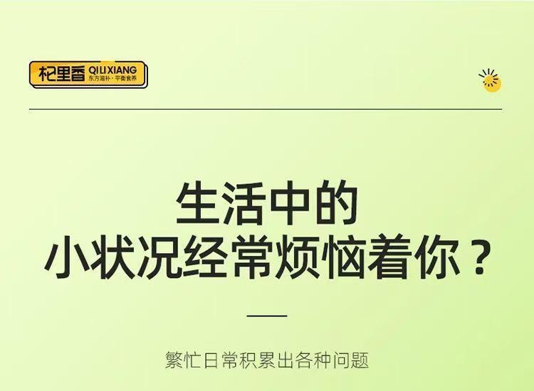 杞里香 神秘湘西特產 高山芽尖 明前手採永順莓茶 30g 回甘茶飲 張家界地標 茶界奇珍 白霜豐富