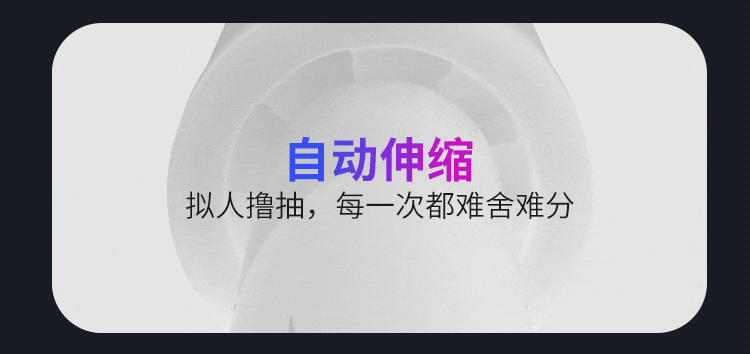 【中国直邮】FOX 炫影M60飞机杯智能伸缩真人发音仿真通道男用情趣用品