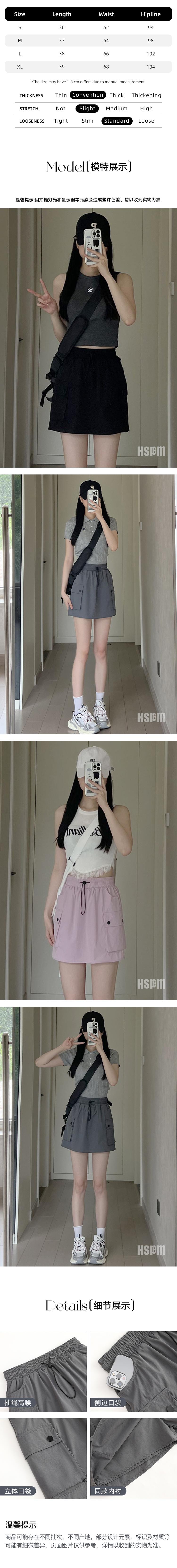 【中國直郵】 HSPM 新款美式高腰A字顯瘦抽繩工裝短褲 灰色 M