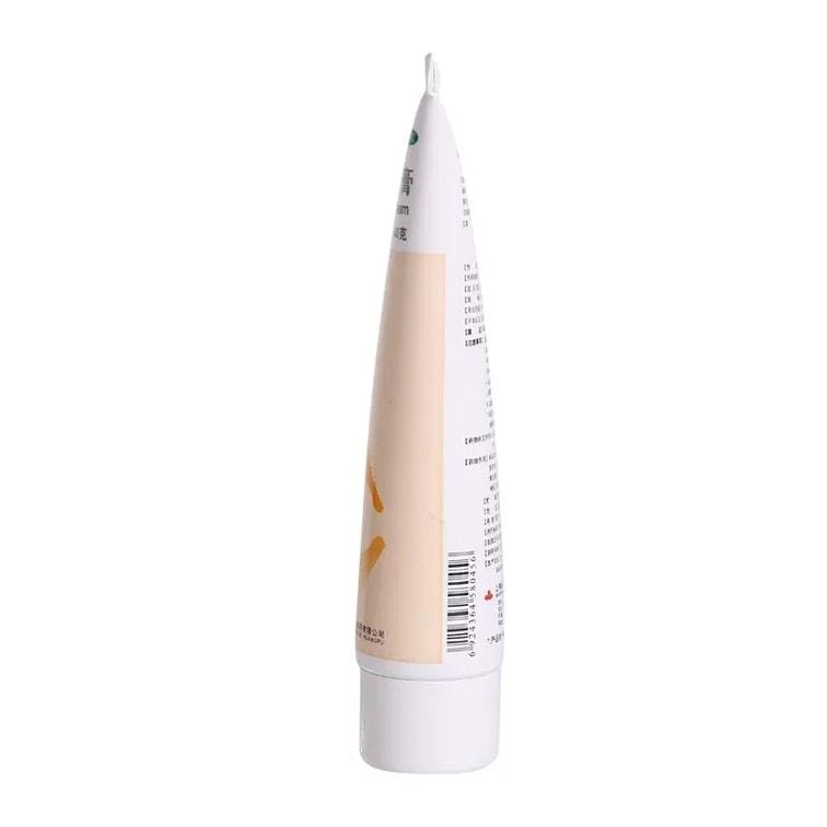 【中国直邮】 信龙 尿素维E乳膏 用于足癣皴裂 软化皮肤角质 40g/盒