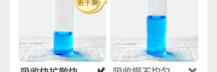 BC BABYCARE 尿不湿 XL码-36片/包 山茶轻柔婴儿纸尿裤 腰贴型纸尿裤 适用月龄12个月以上 12-17kg