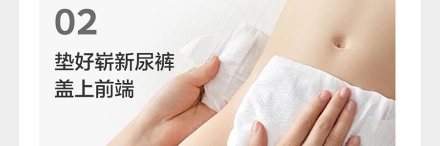 BC BABYCARE 尿不湿 XL码-36片/包 山茶轻柔婴儿纸尿裤 腰贴型纸尿裤 适用月龄12个月以上 12-17kg