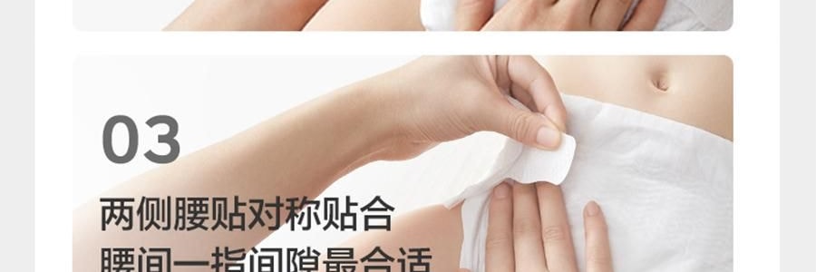 BC BABYCARE 尿不湿 XL码-36片/包 山茶轻柔婴儿纸尿裤 腰贴型纸尿裤 适用月龄12个月以上 12-17kg