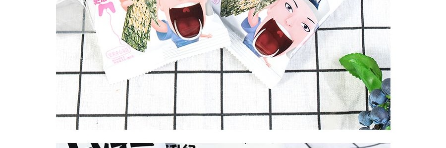 優之良品 堅果夾心海苔 36g