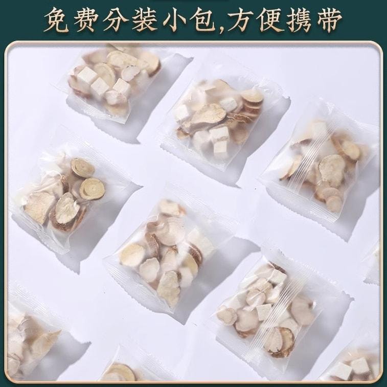 Goddess Three White Decoction: 20 packs per bag of White Peony Root White Atractylodes White Poria and Licorice