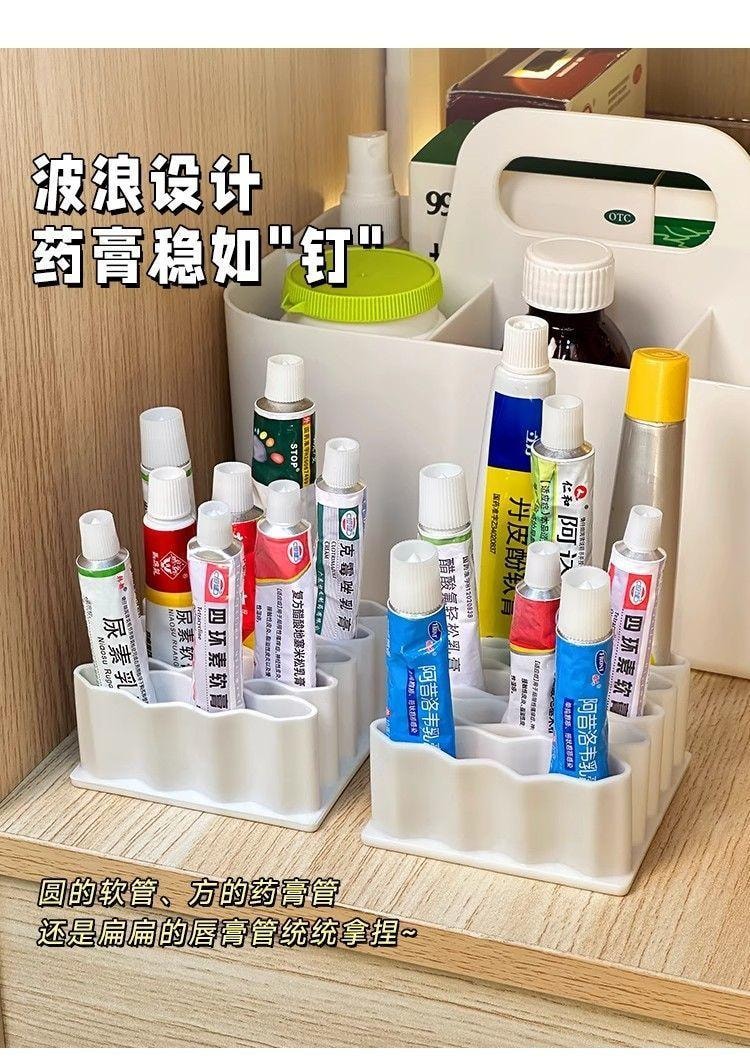 FOXTAIL 波浪收纳架 分格 整理神器 桌面 药品 软膏 药物 置物架 1个