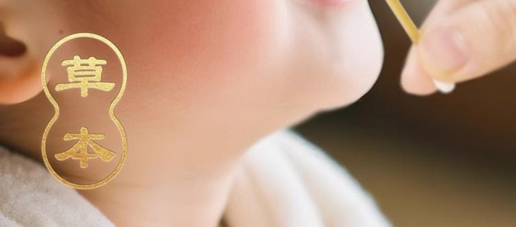 【中国直邮】 小羊森林 苍耳子精油棉棒  24支*1盒  儿童鼻油畅通通棉棒一级精油舒缓型