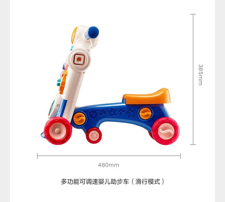 Baby Multifunctional Walker Stroller Rose red Infant & Toddler Learning Walker