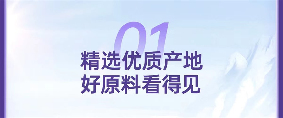 【中国直邮】红桃K   葡萄籽软胶囊葡萄籽提取物花青素抗氧化 延缓衰老、清除自由基、降血糖  60粒/盒