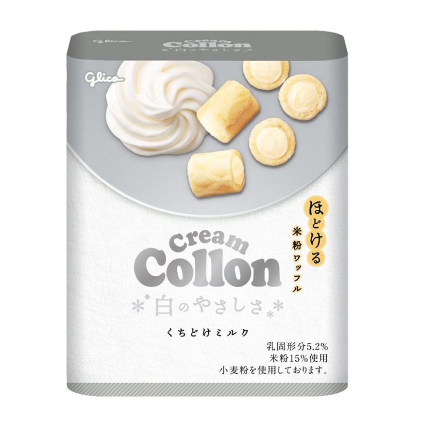 【日本直邮】日本 GLICO格力高 期间限定 米粉 牛奶味 奶油注心蛋卷 48g