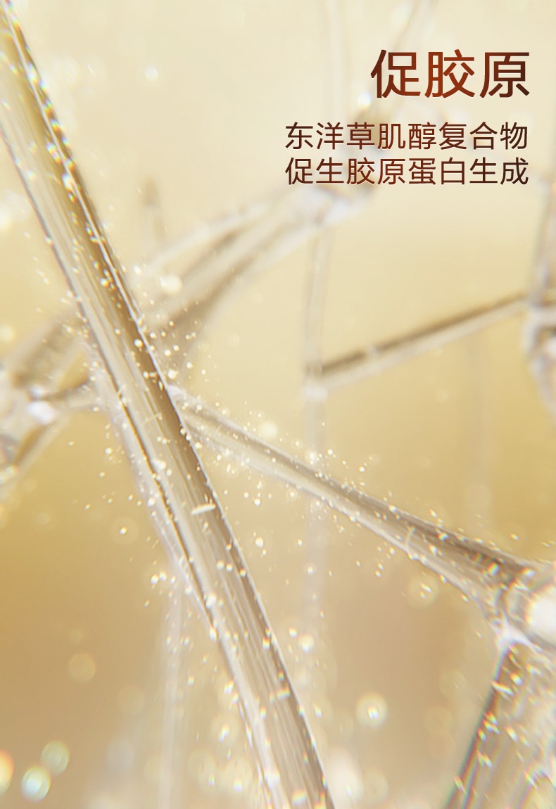 【日本直郵】資生堂 怡麗絲爾 ELIXIR 2025新版 小金管防曬 優悅活顏柔滑防護精華乳 保濕防曬霜 SPF50+・PA++++ 35mL