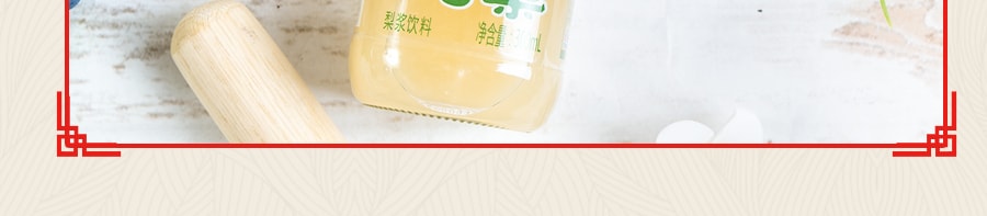 禦香齋 冰糖燉雪梨 果肉果汁飲料梨汁 300ml
