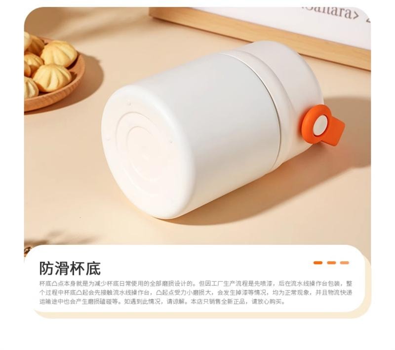 【中国直邮】 九阳 保温饭盒焖烧杯316L不锈钢焖烧壶闷烧罐 600ML黄色 1个装