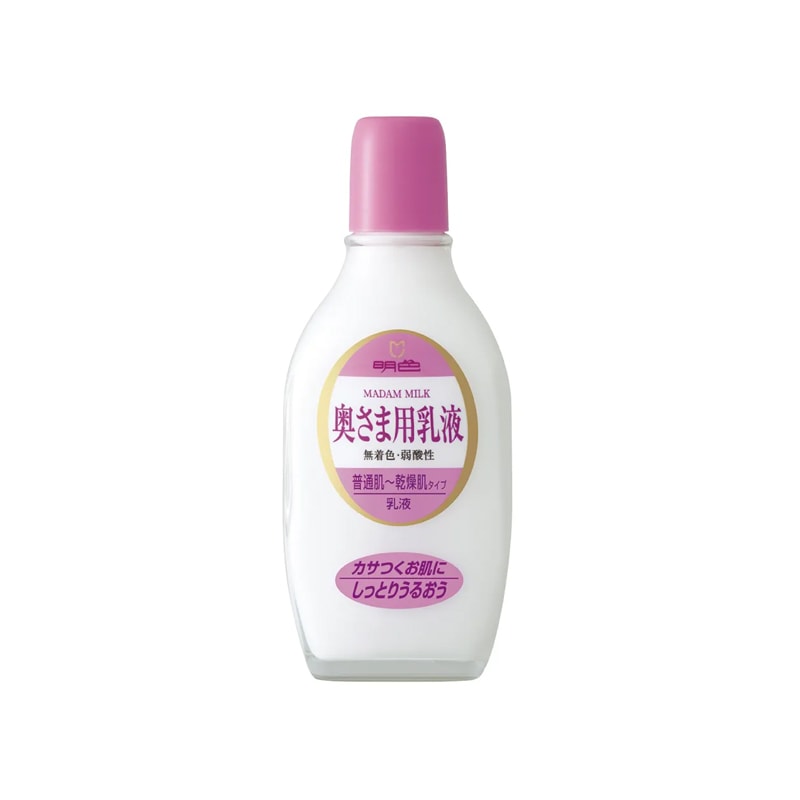 【日本直邮】MINGSE明色 粉色系列 保湿乳液 158ml 适合干性肌肤