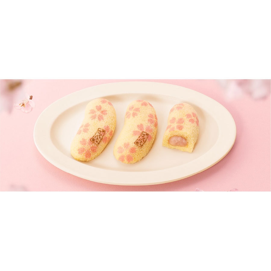 【日本直郵】日本東京香蕉 TOKYO BANANA 冬季限定款 櫻花味 香蕉蛋糕 8枚裝