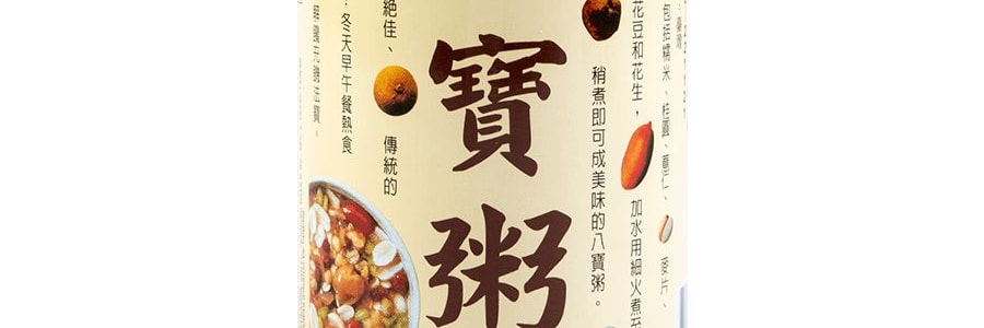 台灣味王 八寶粥 320g