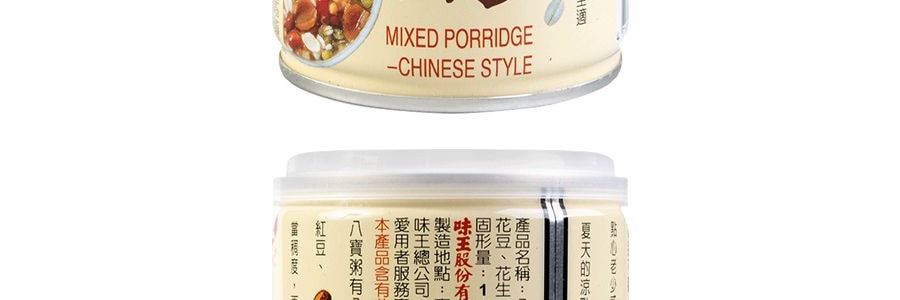 台灣味王 八寶粥 320g