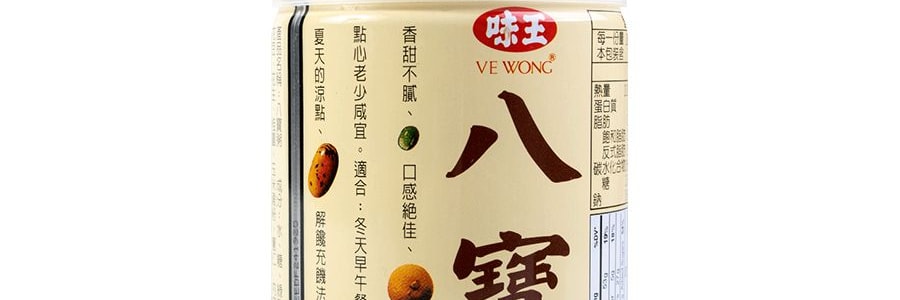 台灣味王 八寶粥 320g