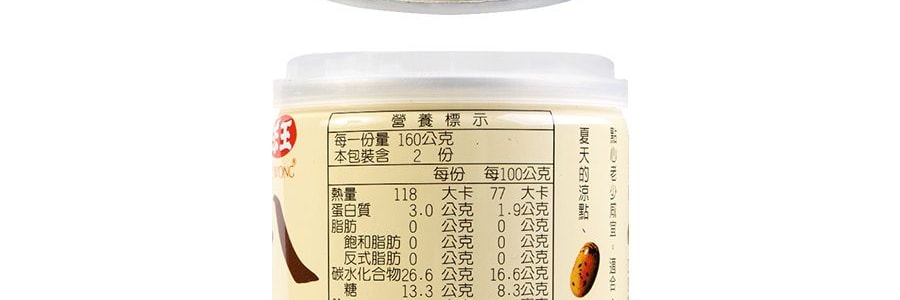 台灣味王 八寶粥 320g