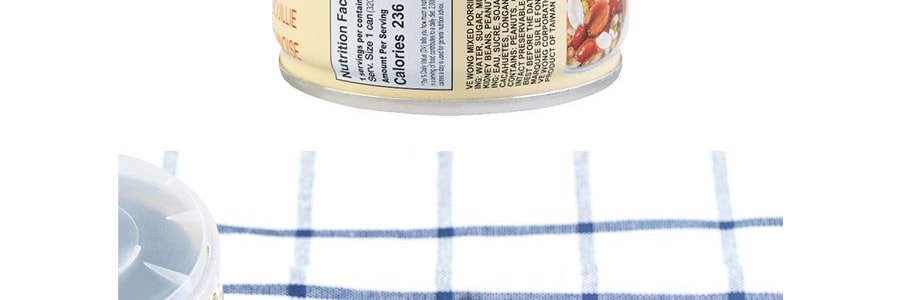 台灣味王 八寶粥 320g