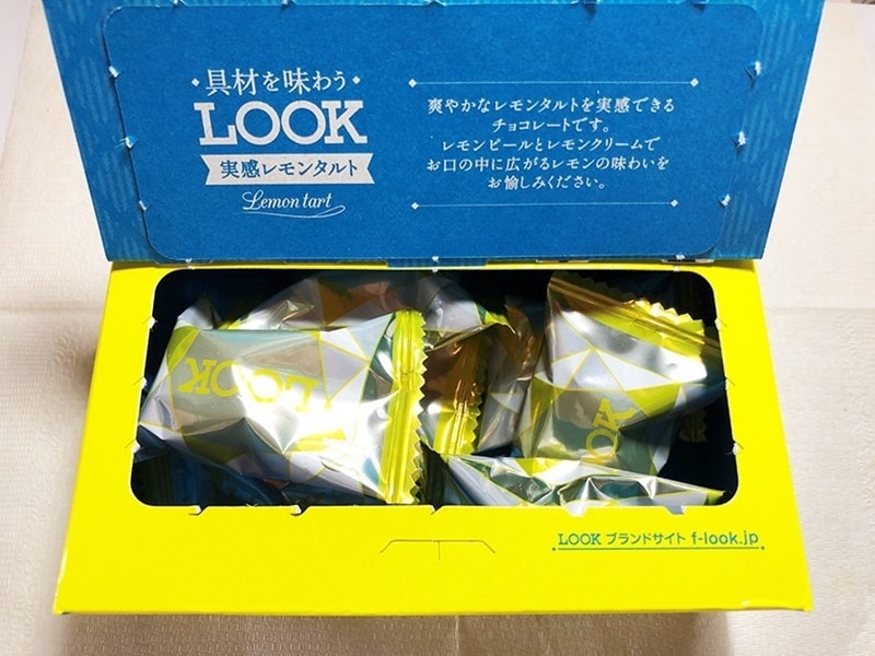 【日本直邮】DHL直邮3-5天到 日本不二家 LOOK柠檬蛋挞颗粒夹心巧克力 8粒 51g