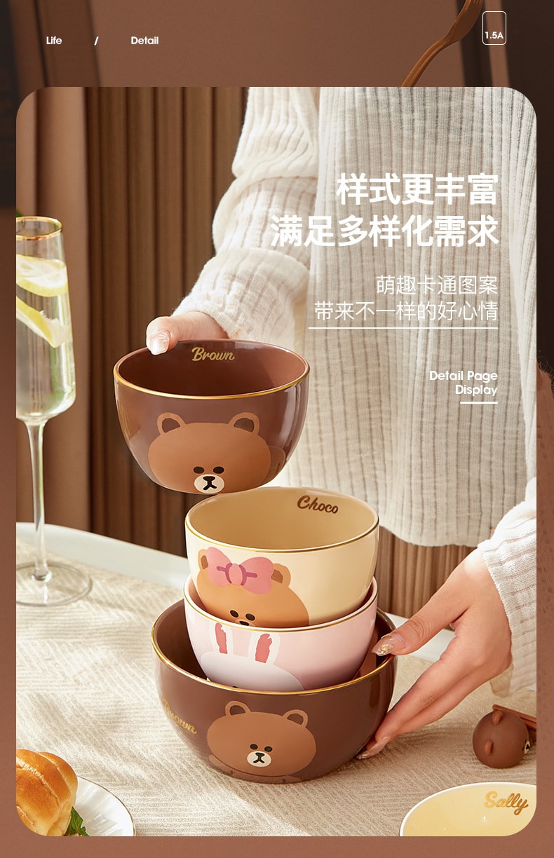 Light Luxury Bowl Household Ceramic Bowl Plate Tableware Soup Bowl Rice Vegetable Noodle Bowl 4.5 Inch Bowl - CHOCO