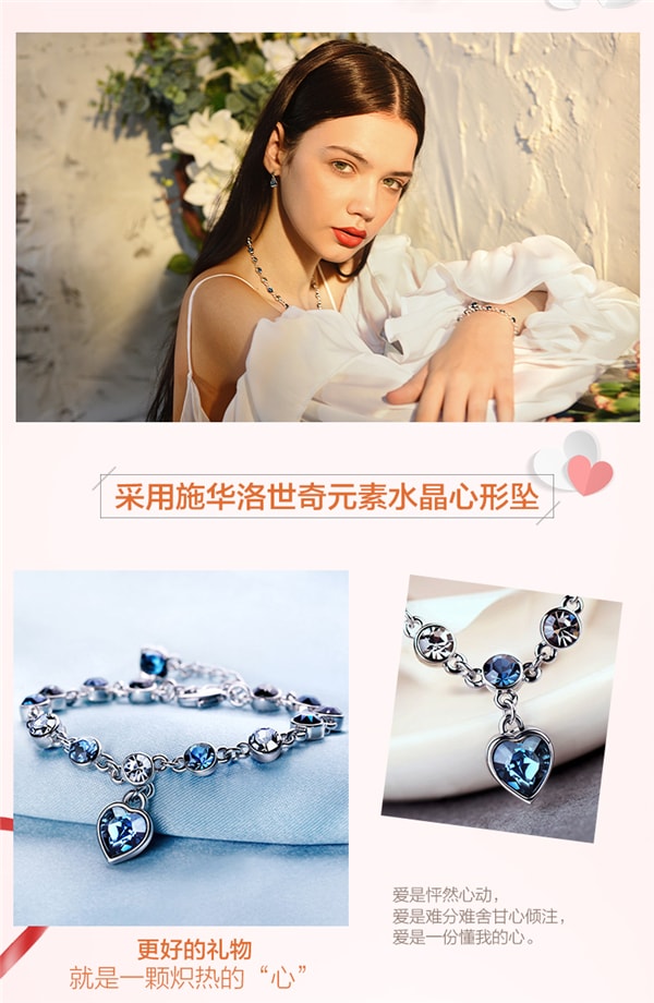 Twelve Constellation Crystal Bracelets for Women Girls Libra 1 Piece