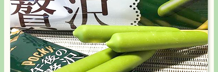 日本GLICO格力高 Pocky百奇 午後的奢侈 宇治抹茶塗層餅乾棒 袋裝 100g