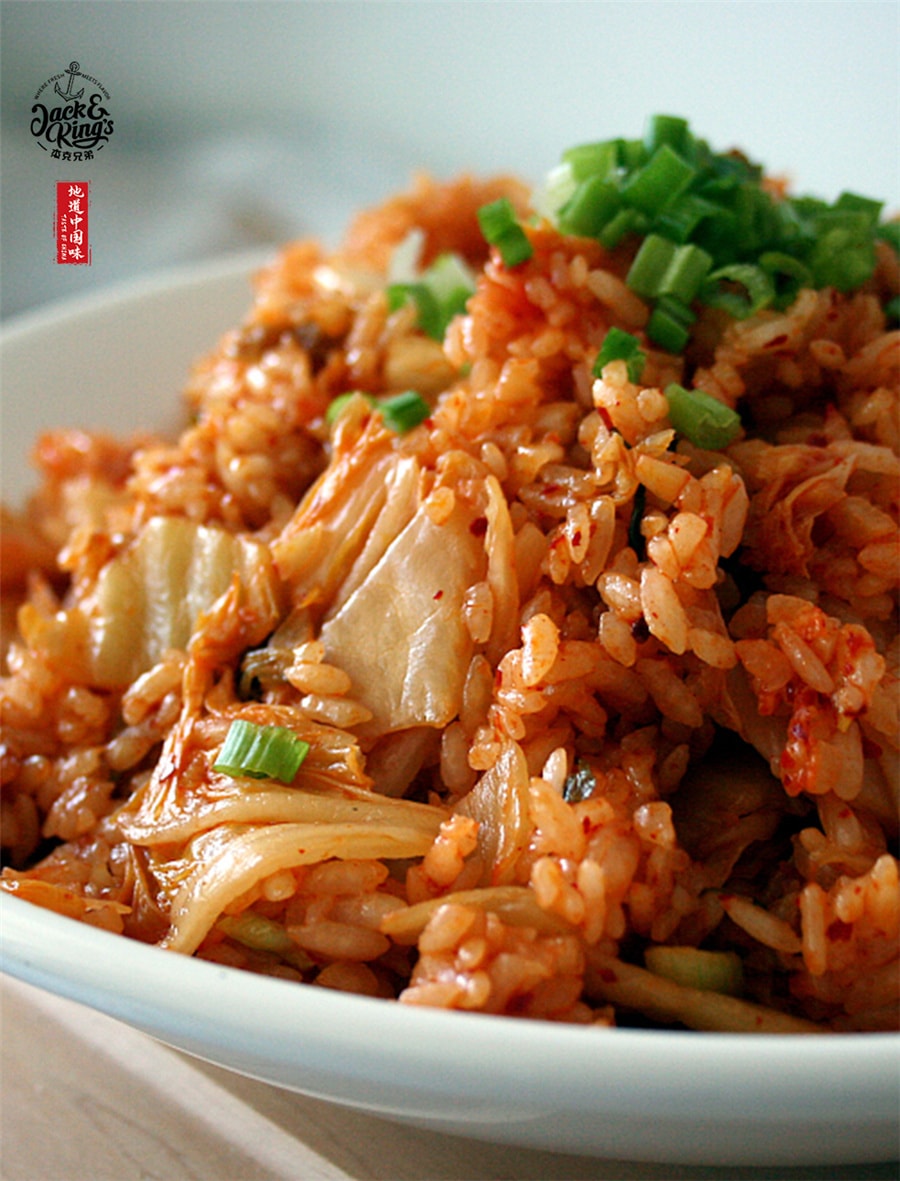 Taste of China Fried RIce with Kimchi 300g