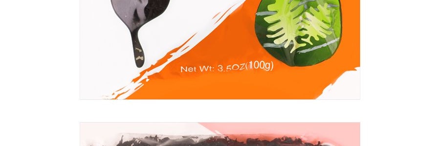 BGREEN 海帶嫩芽 100g