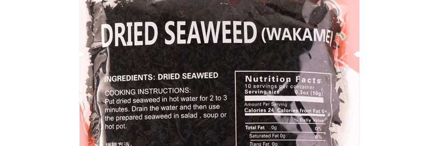 BGREEN 海帶嫩芽 100g