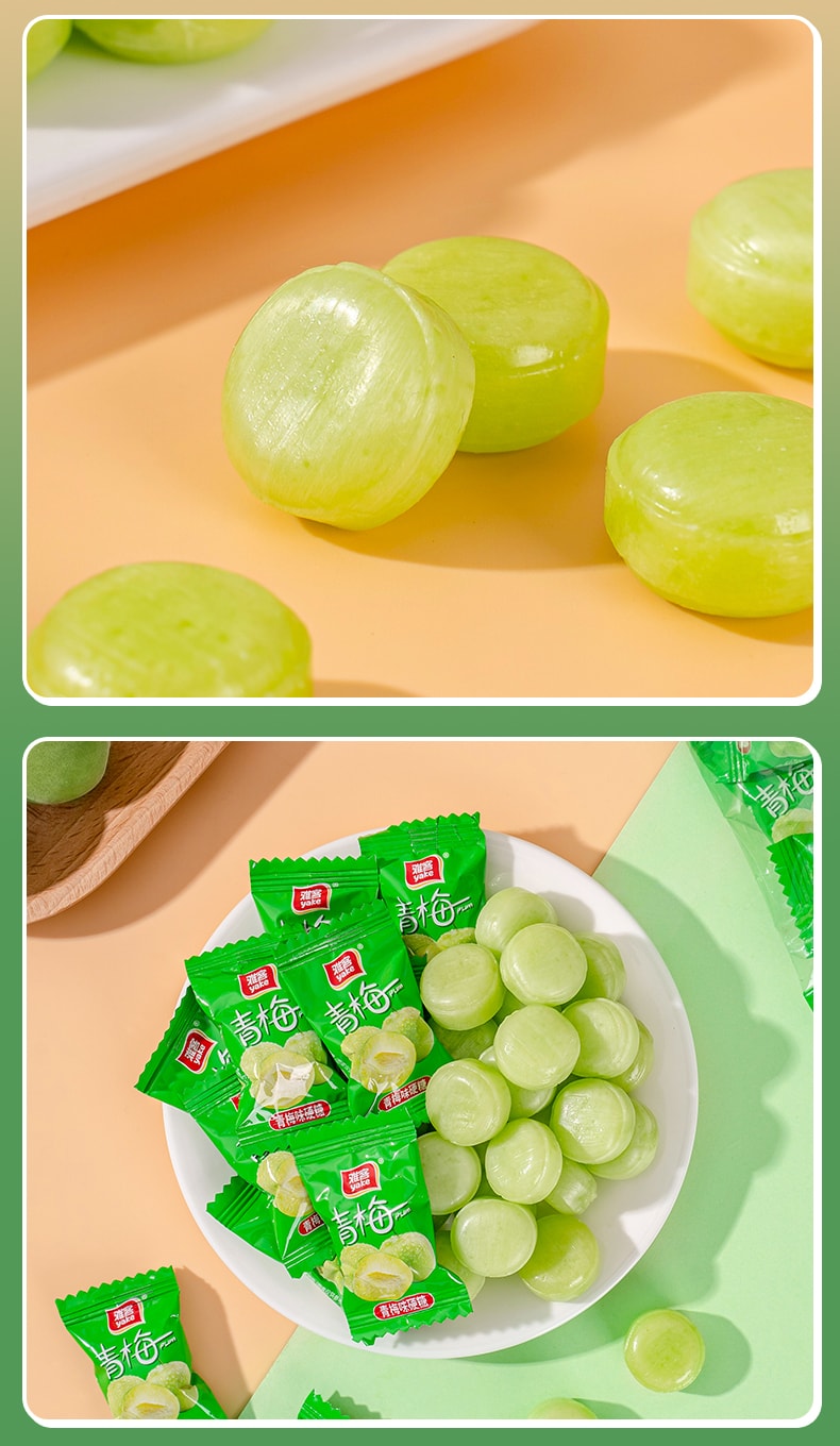 【中国直邮】雅客 硬糖水果味糖果糖袋装酸甜口味糖 青梅味100g/袋
