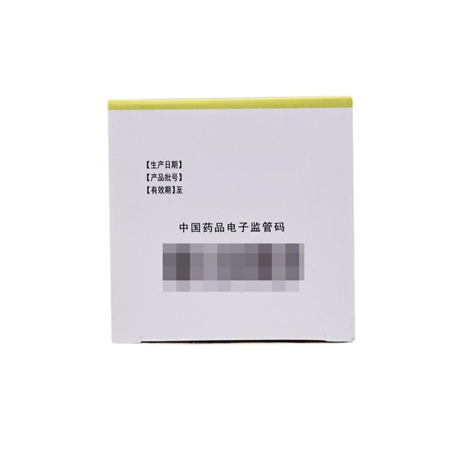 【中国直邮】 太极 川贝清肺糖浆 止咳嗽药咳嗽止咳药痰咳嗽糖浆润肺干咳久咳无痰180mL/盒