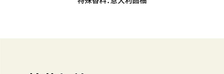 QILI其里 奔跑的动物香氛蜡烛 生日礼物室内持久小众艺术香氛礼品 涩果 160g