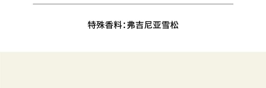 QILI其里 奔跑的动物香氛蜡烛 生日礼物室内持久小众艺术香氛礼品 涩果 160g
